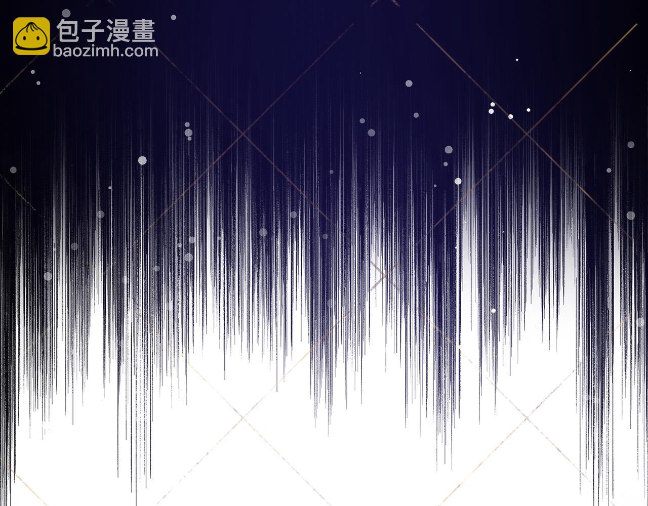 🍺恶女的王座 第119话 强闯寺院 第41页