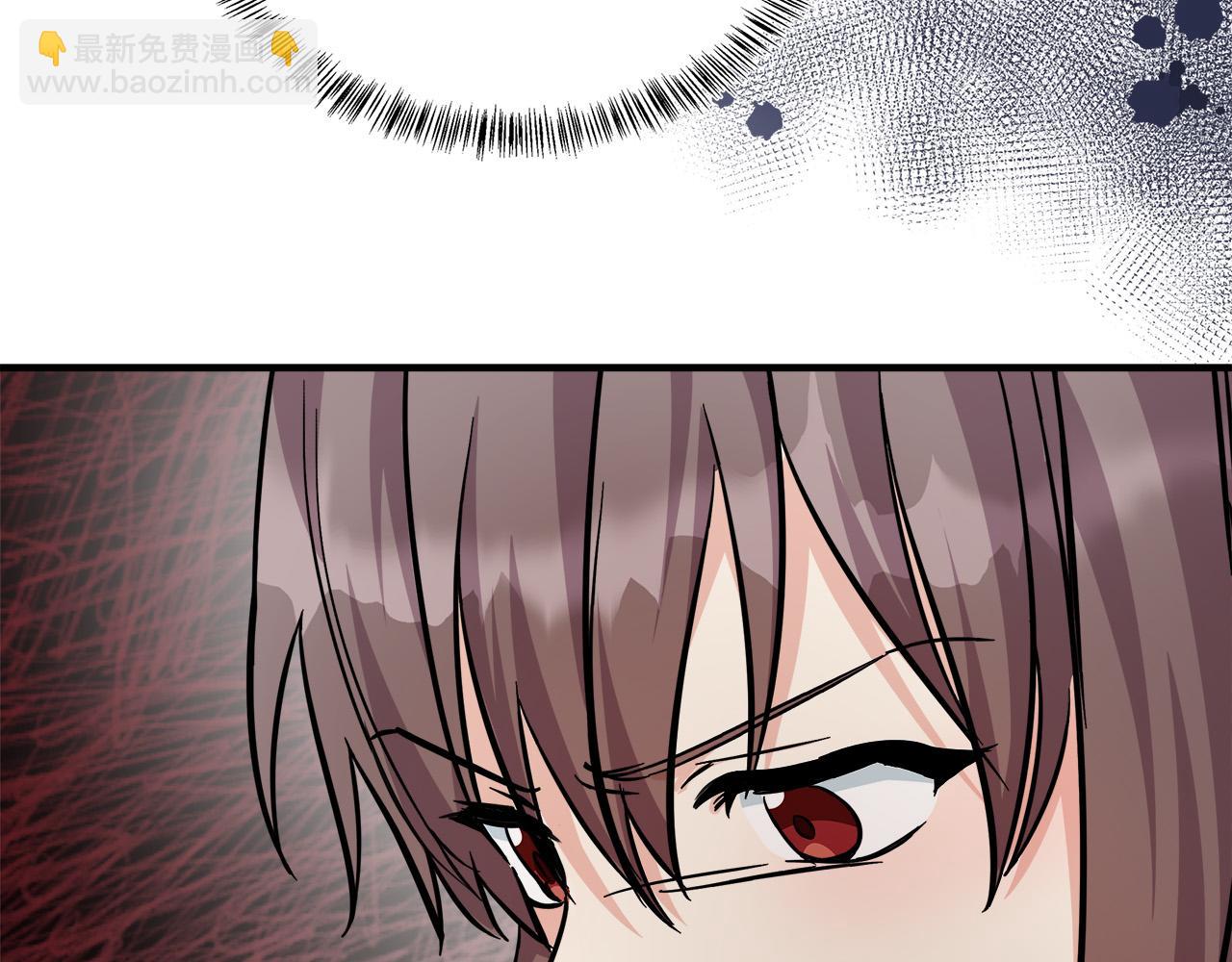 🍺恶女的王座 第119话 强闯寺院 第47页