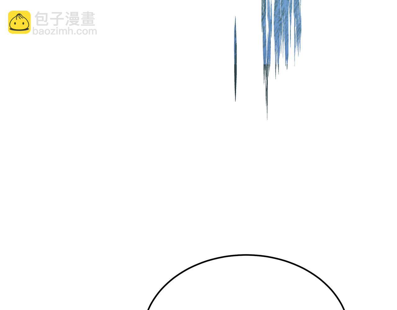 🍺恶女的王座 第119话 强闯寺院 第7页