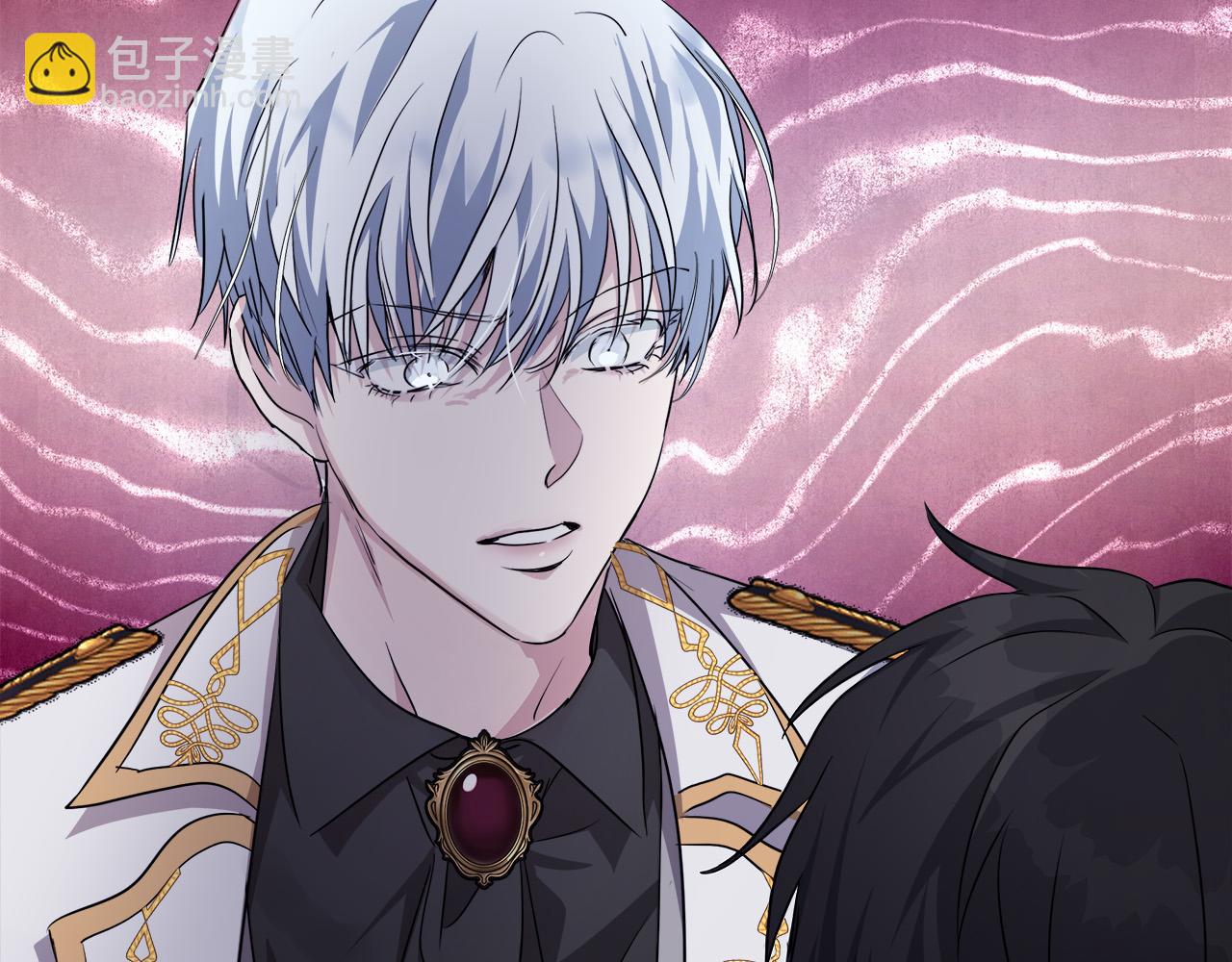 🍺恶女的王座 第124话 公然挑衅 第30页