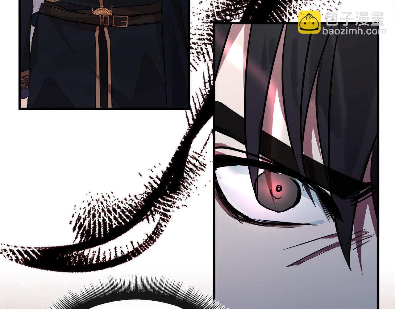 🍺恶女的王座 第124话 公然挑衅 第40页