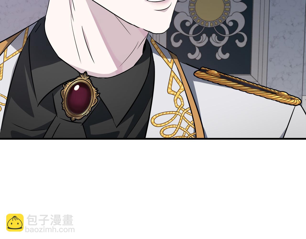 🍺恶女的王座 第124话 公然挑衅 第6页