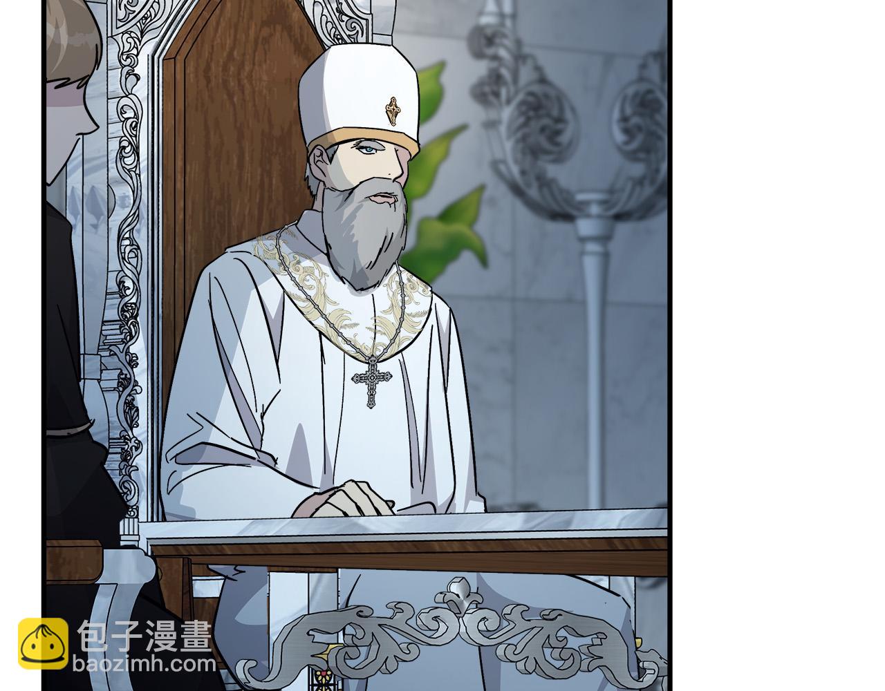 🍺恶女的王座 第126话 我怀孕了？！ 第13页