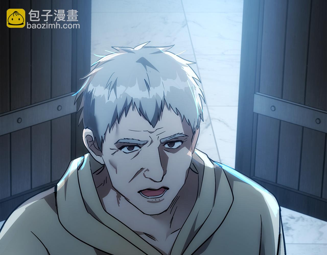 🍺恶女的王座 第126话 我怀孕了？！ 第24页