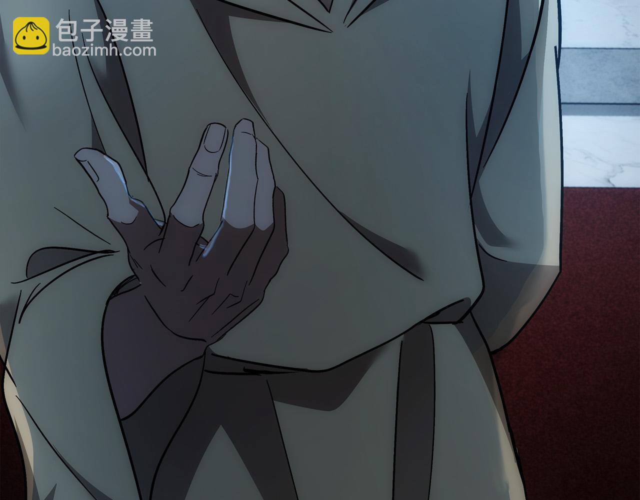 🍺恶女的王座 第126话 我怀孕了？！ 第25页