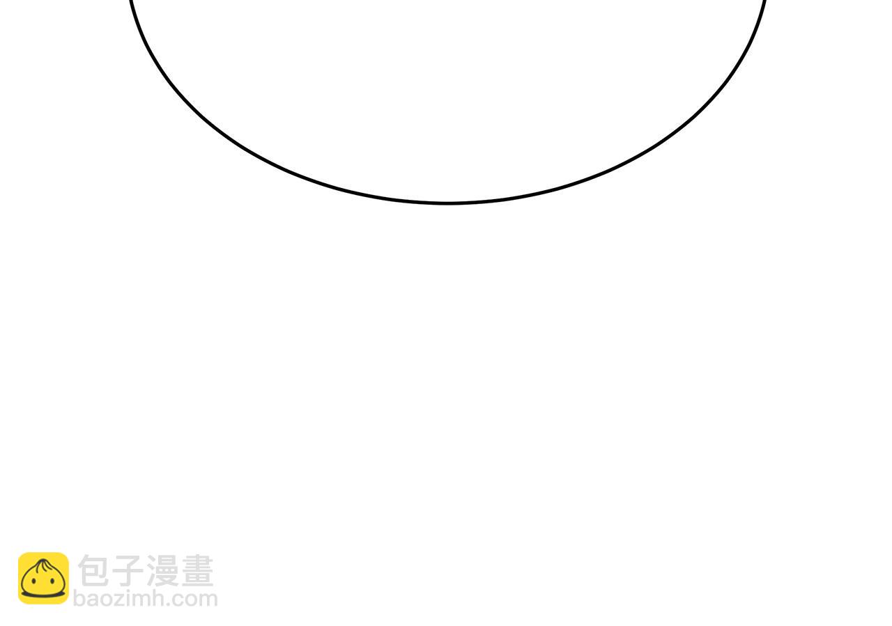 🍺恶女的王座 第126话 我怀孕了？！ 第27页