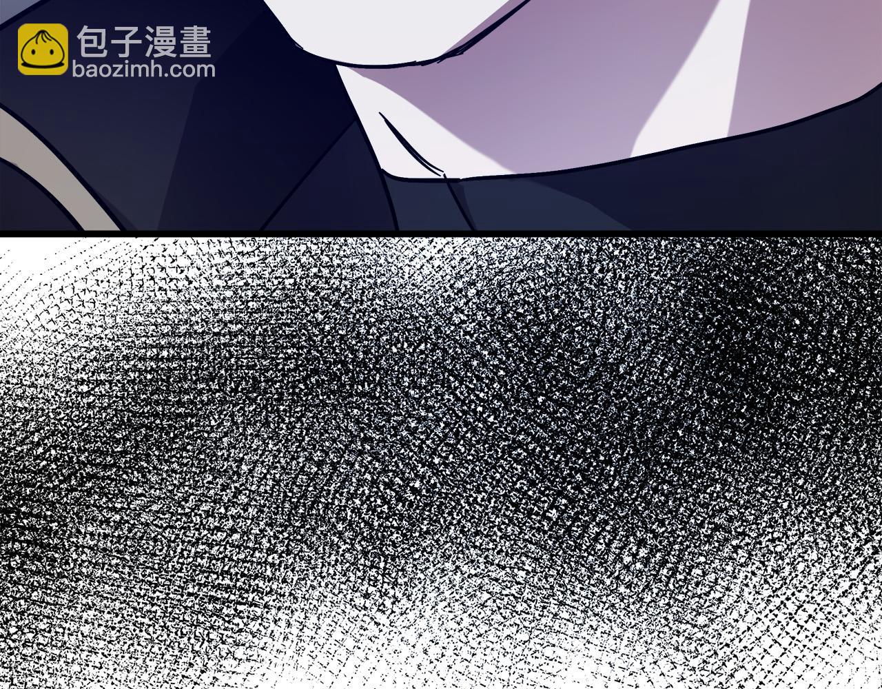 🍺恶女的王座 第128话 只有你能安慰到我 第18页