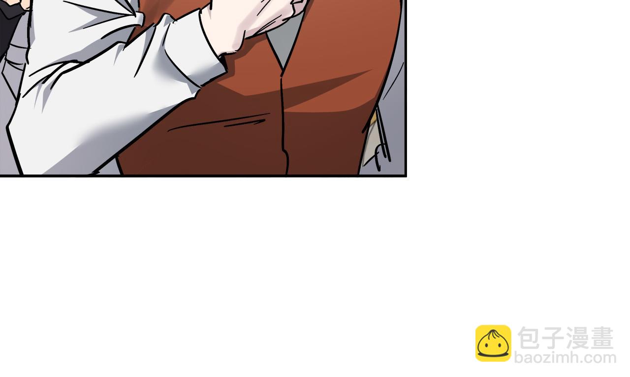 🍺恶女的王座 第128话 只有你能安慰到我 第29页