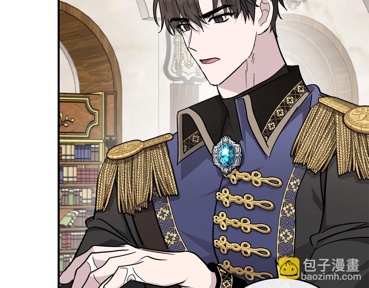 🍺恶女的王座 第128话 只有你能安慰到我 第31页