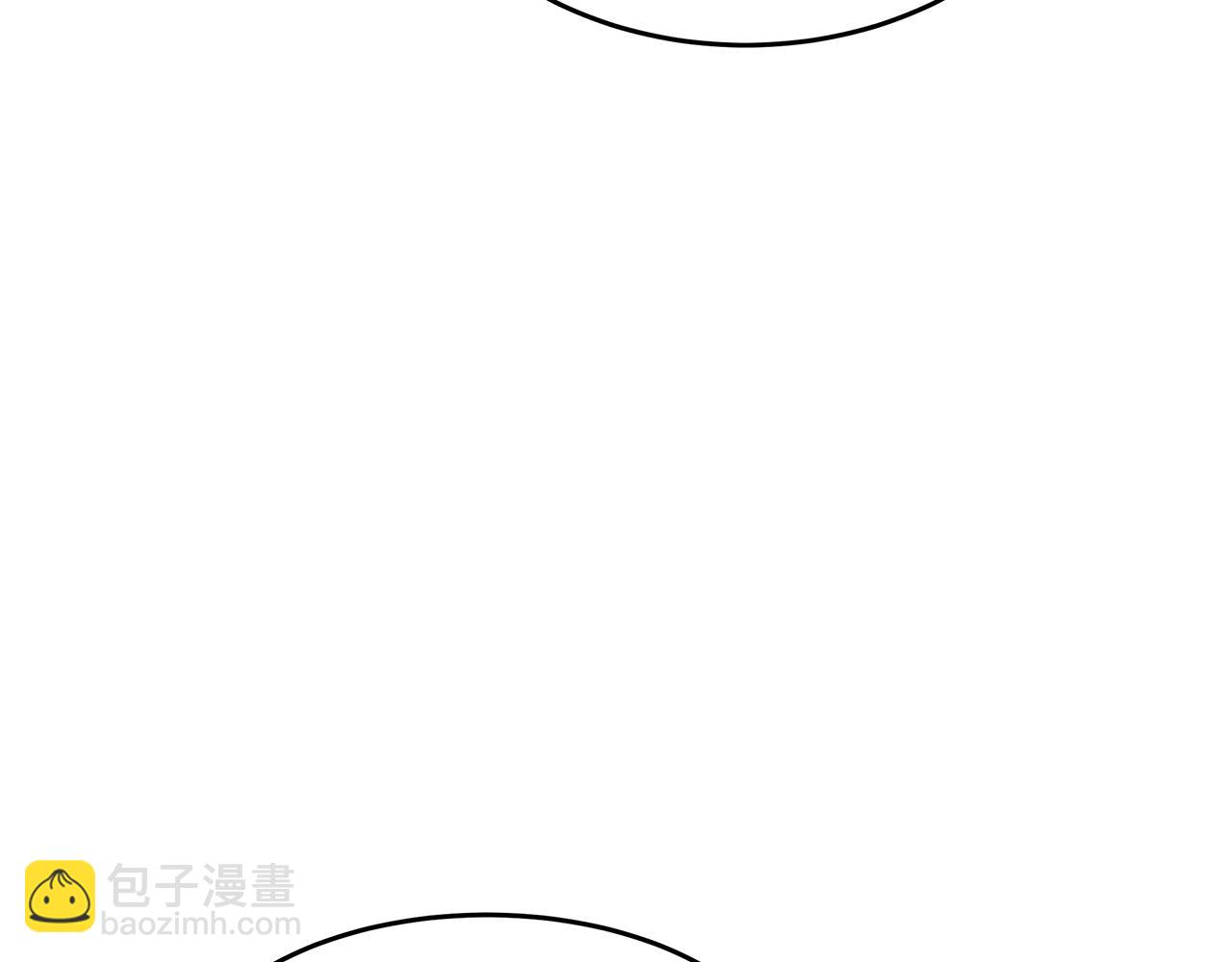 🍺恶女的王座 第128话 只有你能安慰到我 第33页