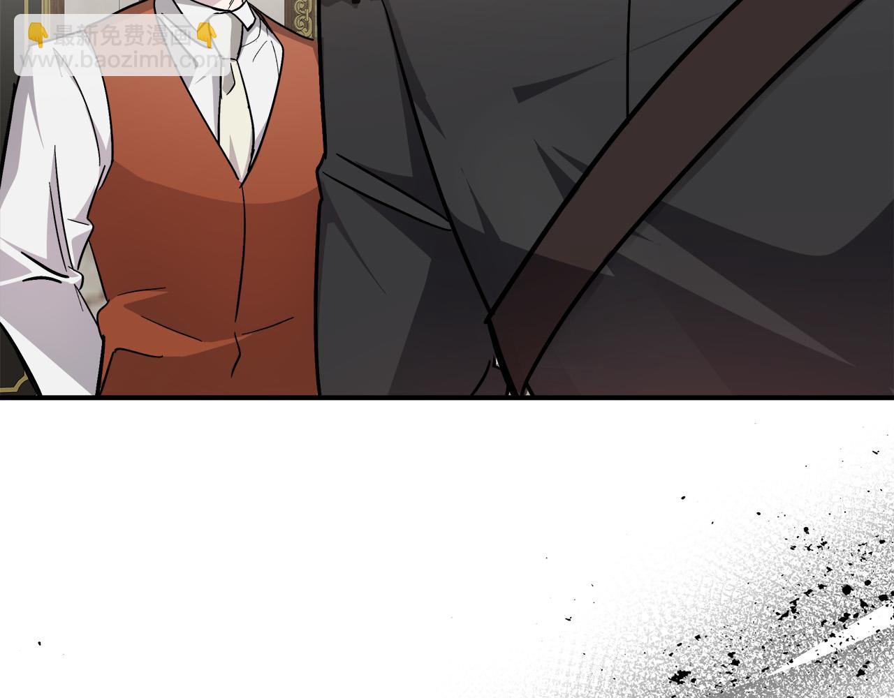 🍺恶女的王座 第128话 只有你能安慰到我 第35页