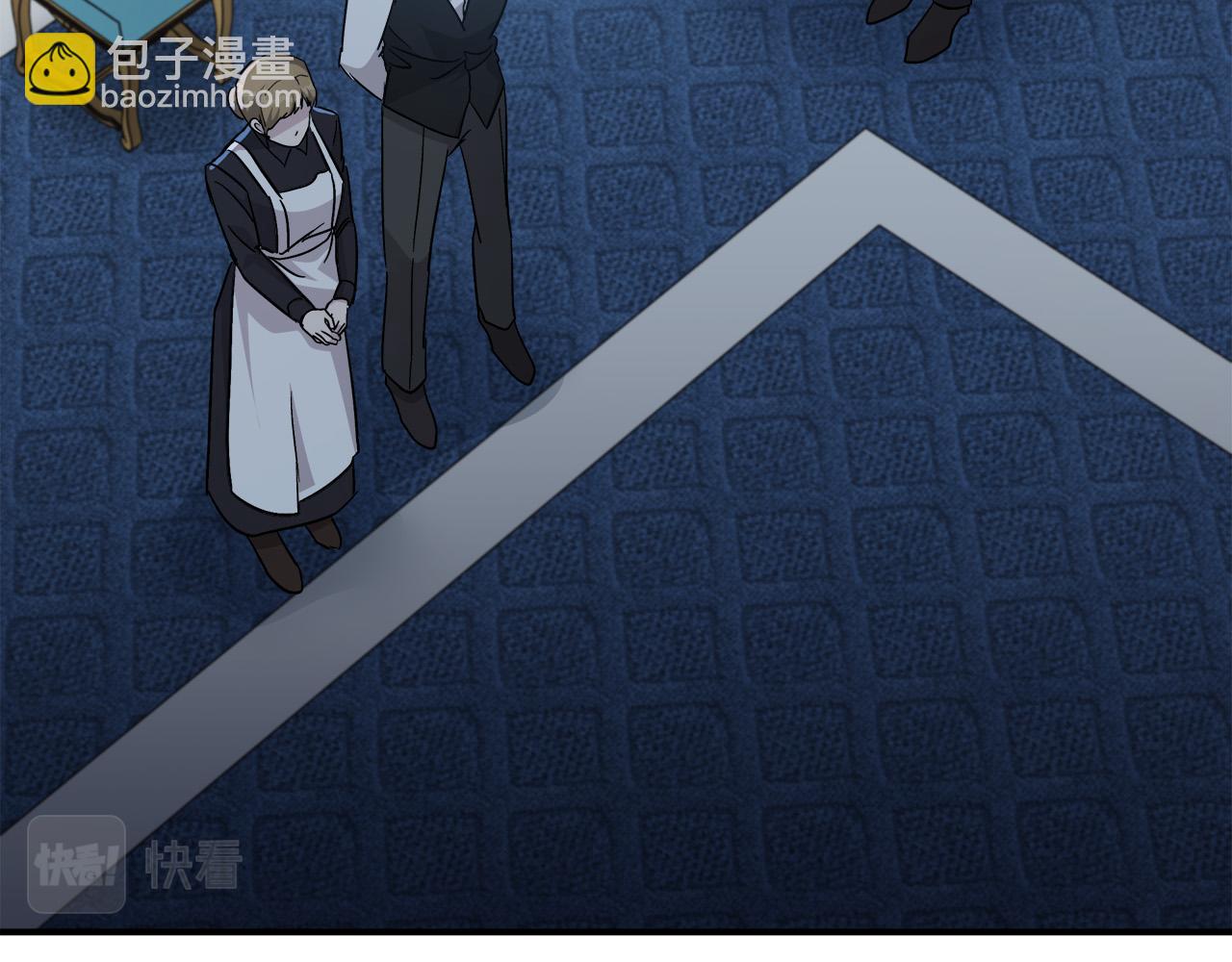 🍺恶女的王座 第128话 只有你能安慰到我 第49页