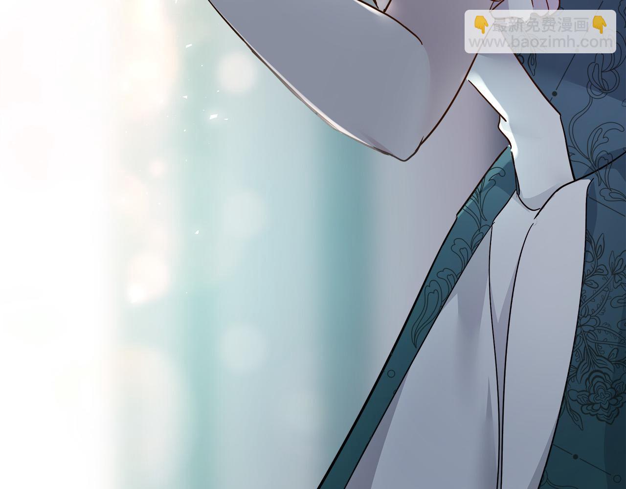 🍺恶女的王座 第130话 我对不起你 第10页