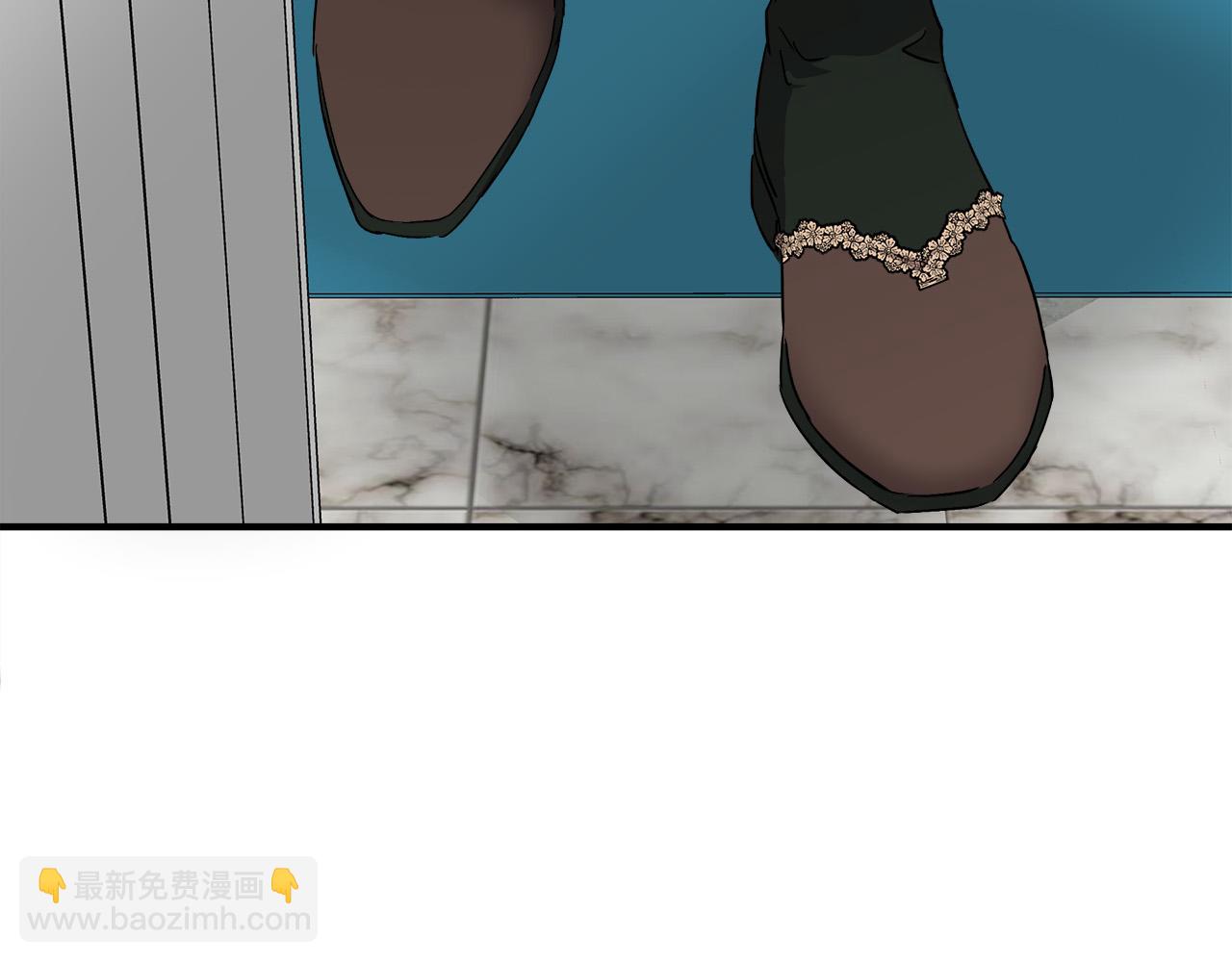 🍺恶女的王座 第130话 我对不起你 第29页
