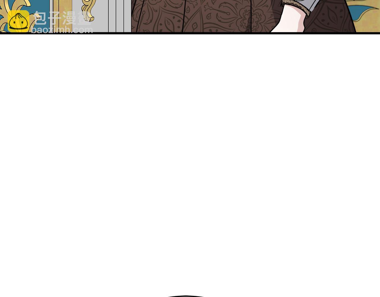 🍺恶女的王座 第130话 我对不起你 第32页