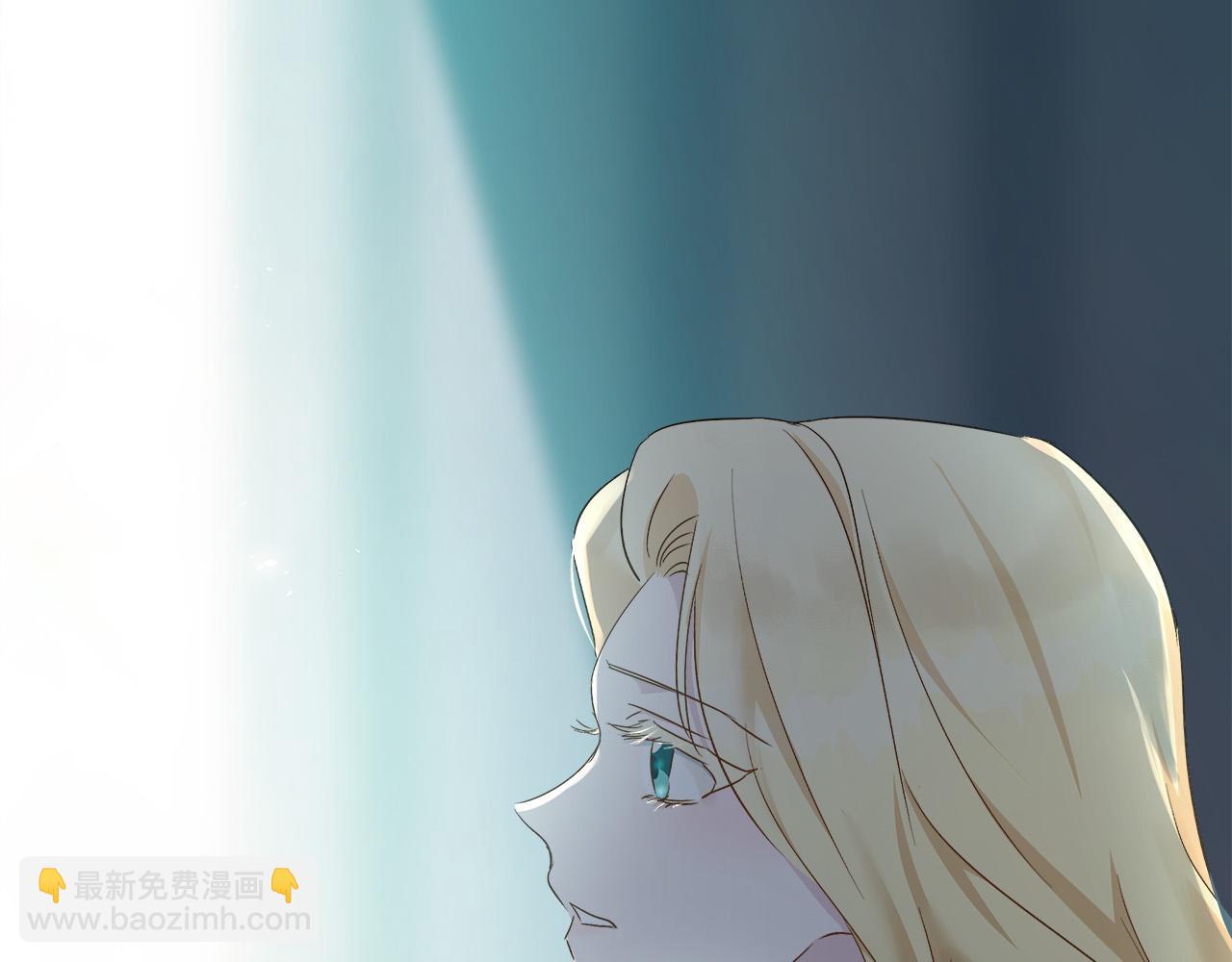 🍺恶女的王座 第130话 我对不起你 第8页