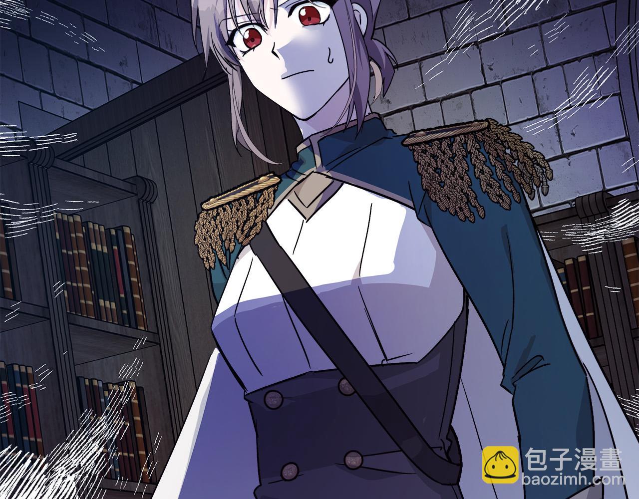 🍺恶女的王座 第132话 致命的礼物 第16页