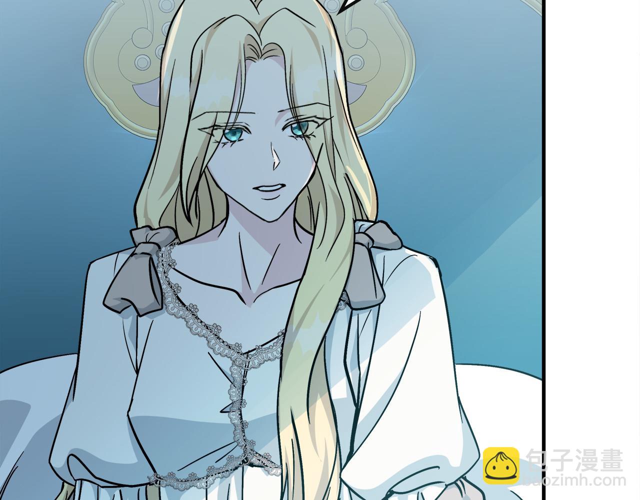 🍺恶女的王座 第132话 致命的礼物 第27页