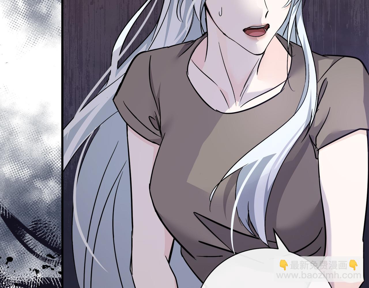 🍺恶女的王座 第134话 他来接你了 第43页