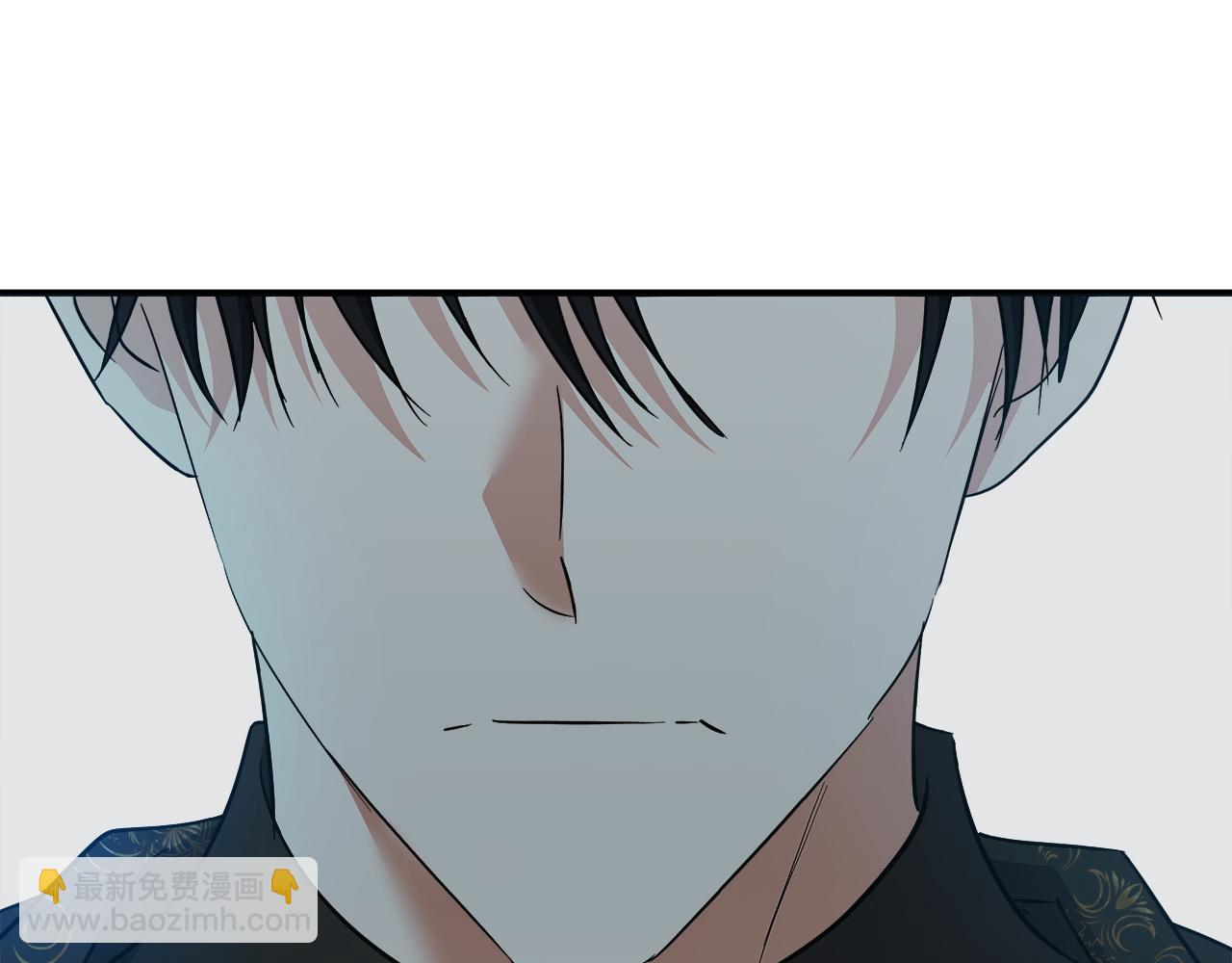 🍺恶女的王座 第134话 他来接你了 第45页