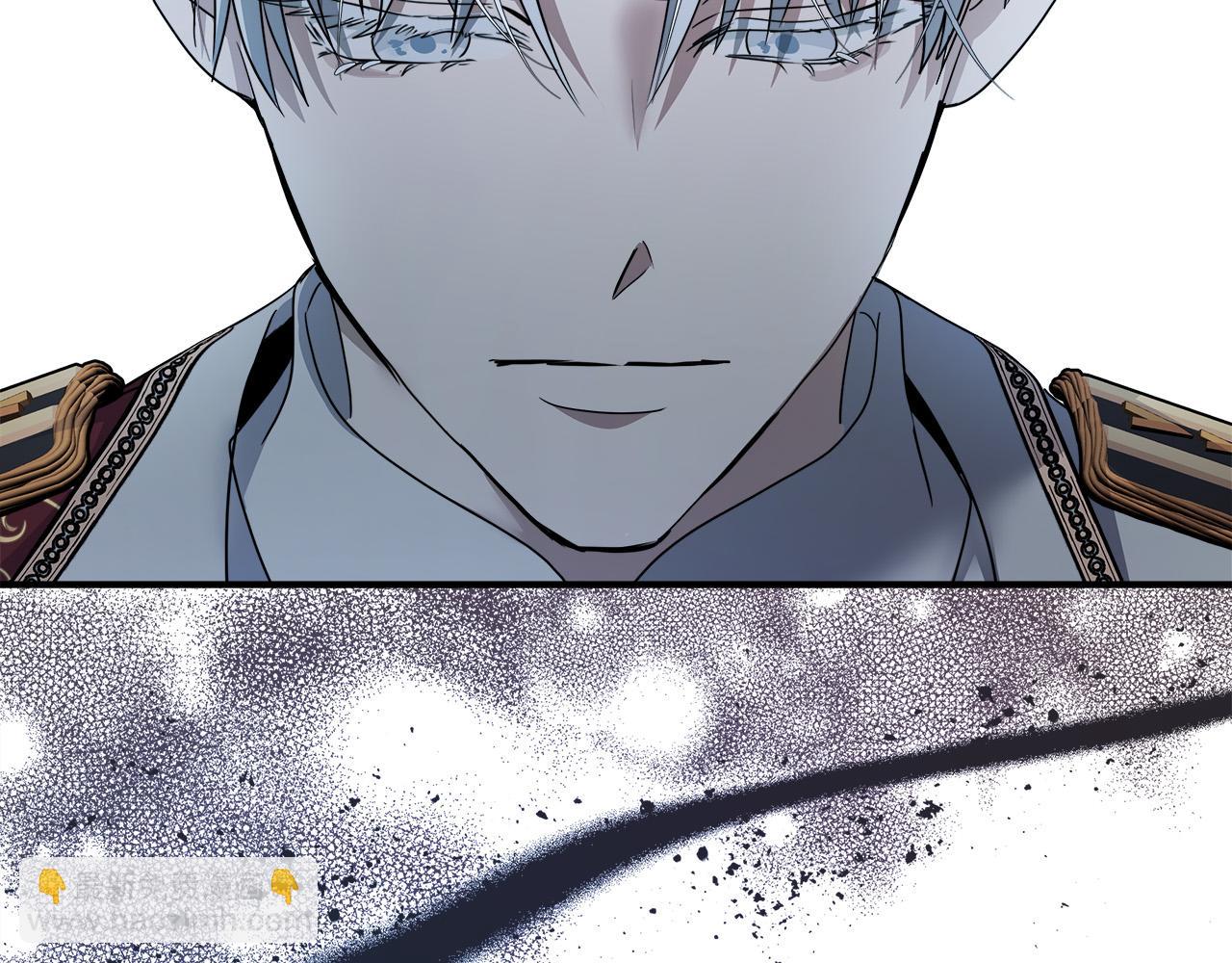 🍺恶女的王座 第136话 皇位继承人 第10页