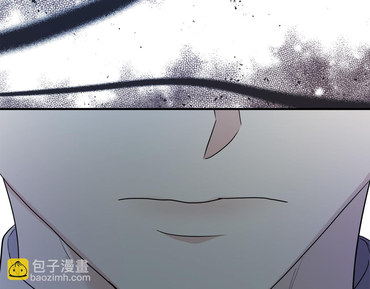 🍺恶女的王座 第136话 皇位继承人 第11页