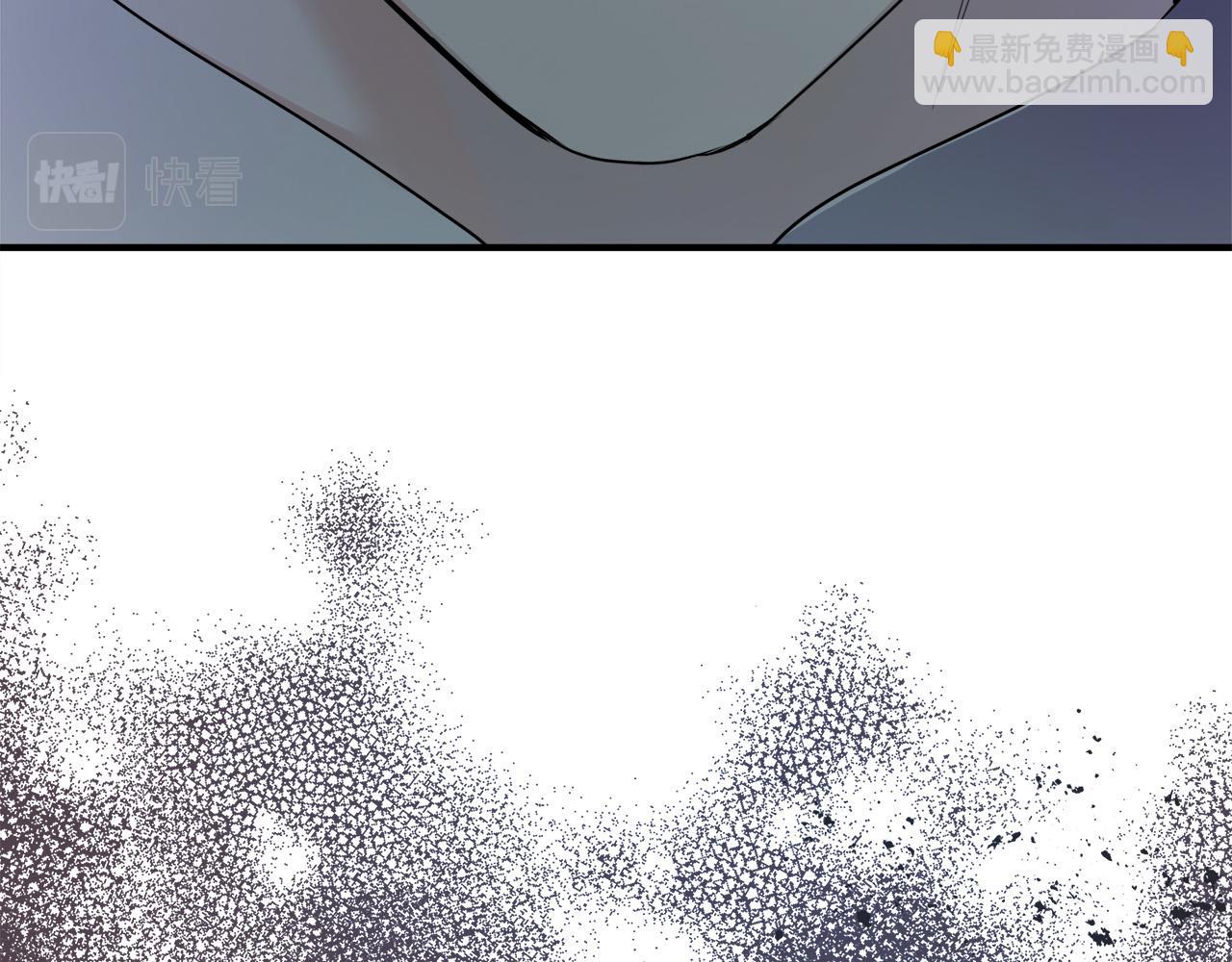 🍺恶女的王座 第136话 皇位继承人 第12页