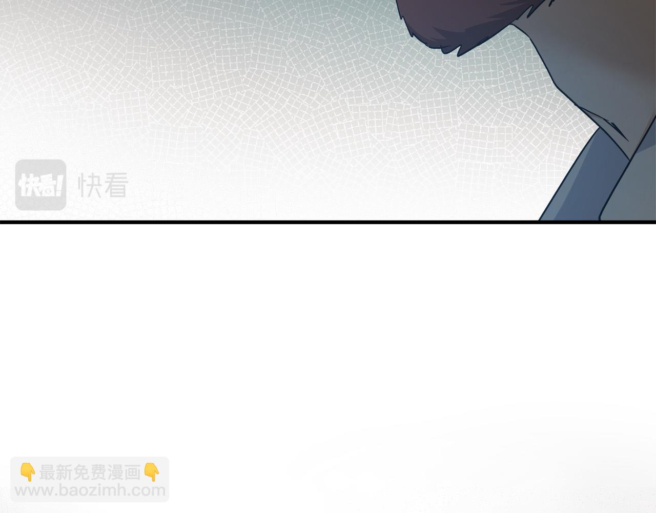 🍺恶女的王座 第136话 皇位继承人 第27页