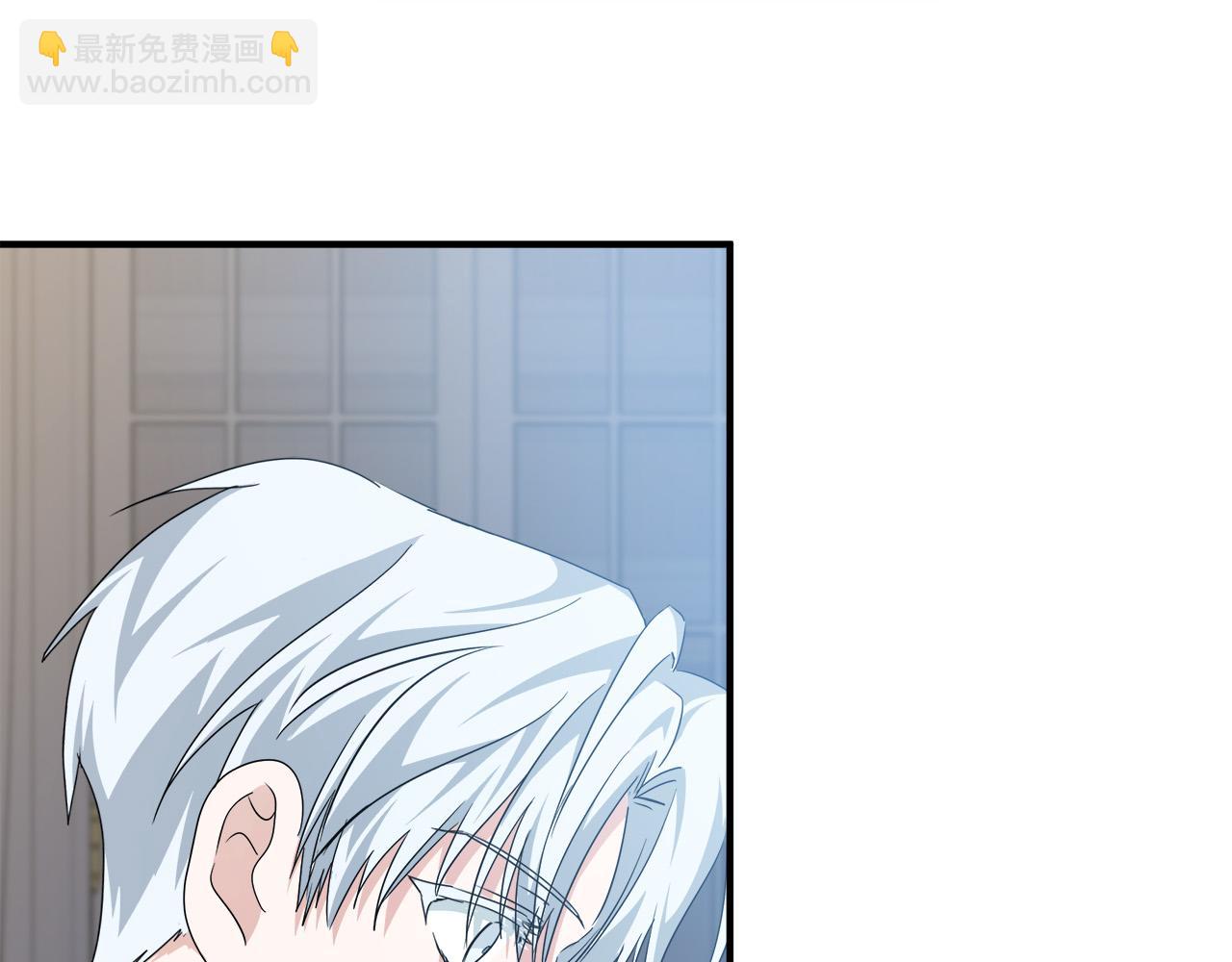 🍺恶女的王座 第136话 皇位继承人 第33页