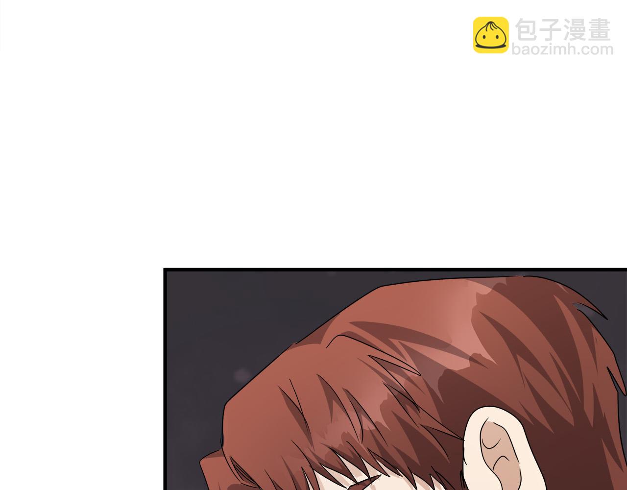 🍺恶女的王座 第136话 皇位继承人 第35页