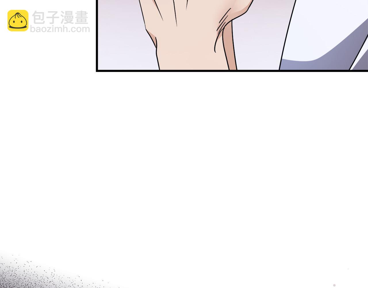 🍺恶女的王座 第136话 皇位继承人 第37页
