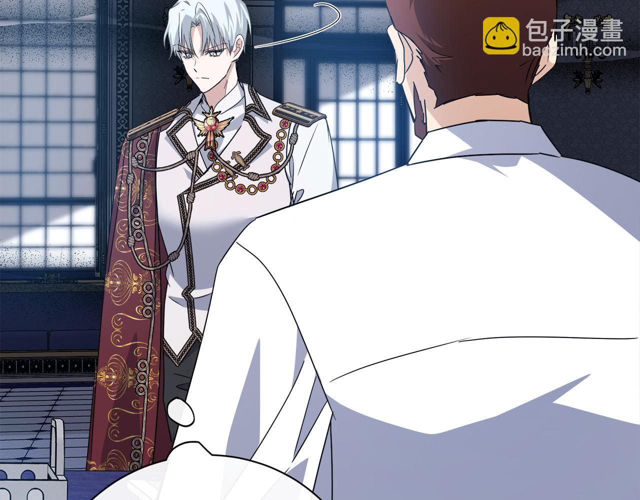 🍺恶女的王座 第136话 皇位继承人 第39页