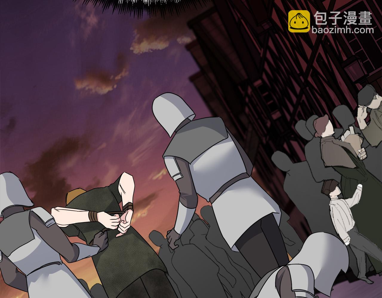 🍺恶女的王座 第136话 皇位继承人 第46页