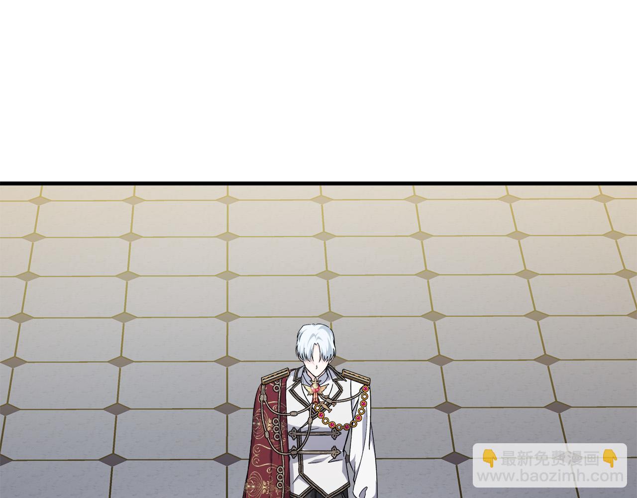 🍺恶女的王座 第136话 皇位继承人 第5页