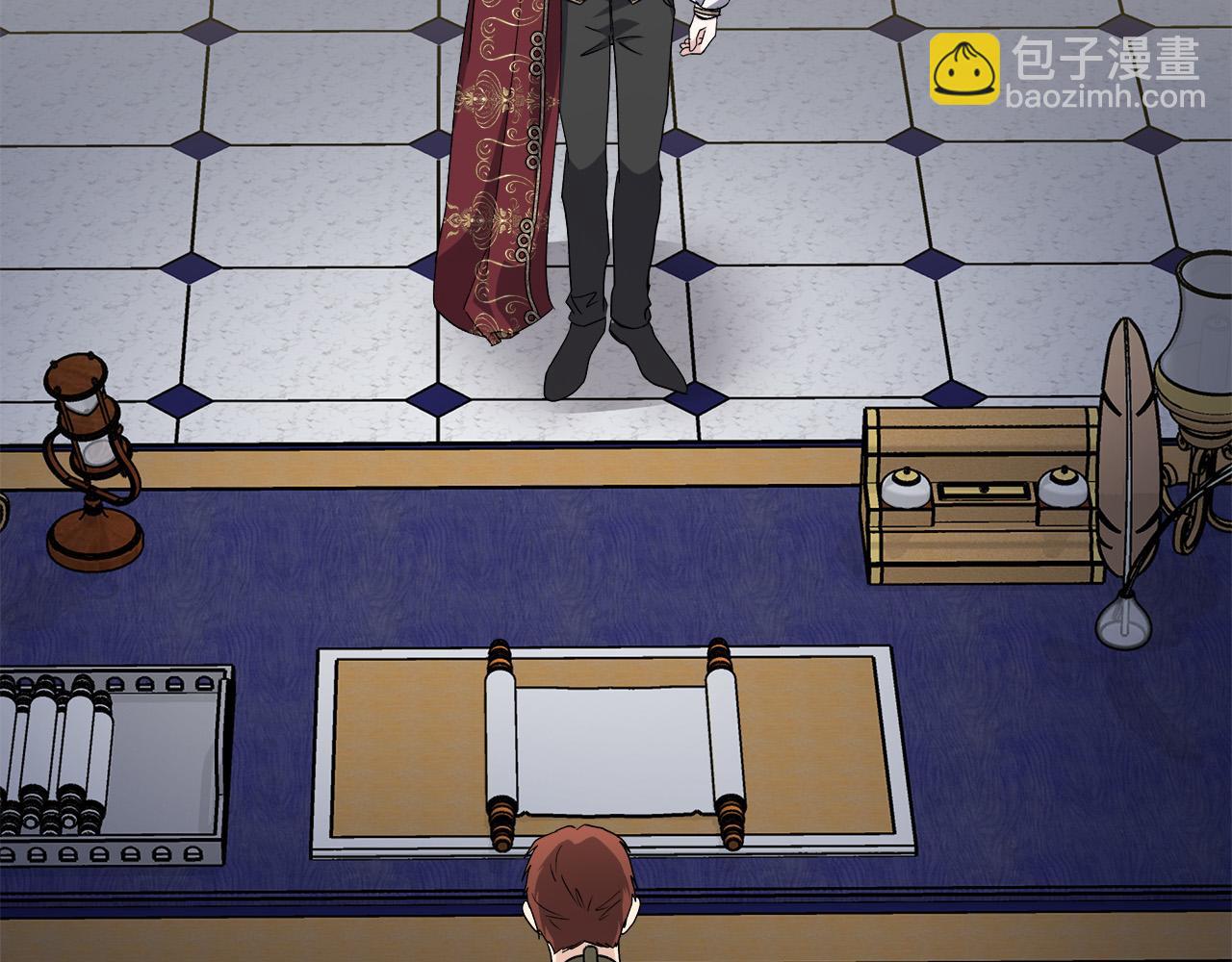 🍺恶女的王座 第136话 皇位继承人 第6页