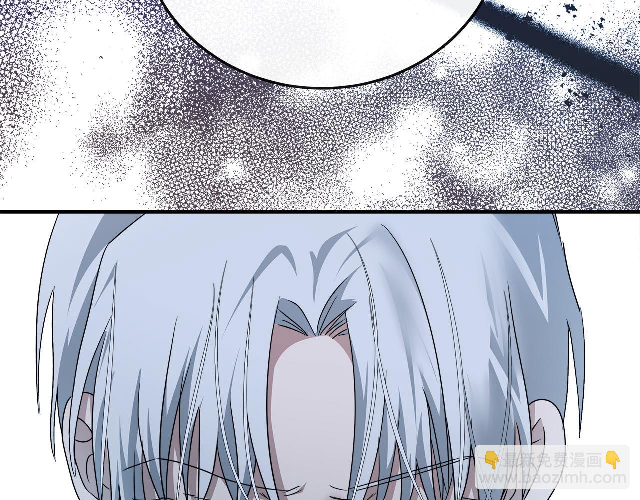 🍺恶女的王座 第136话 皇位继承人 第9页