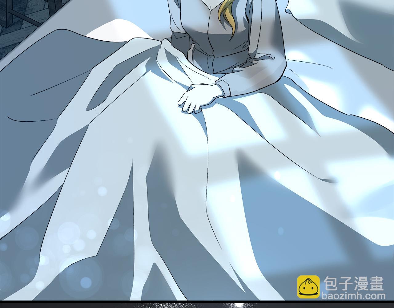 🍺恶女的王座 第138话 你可愿跟我走？ 第12页