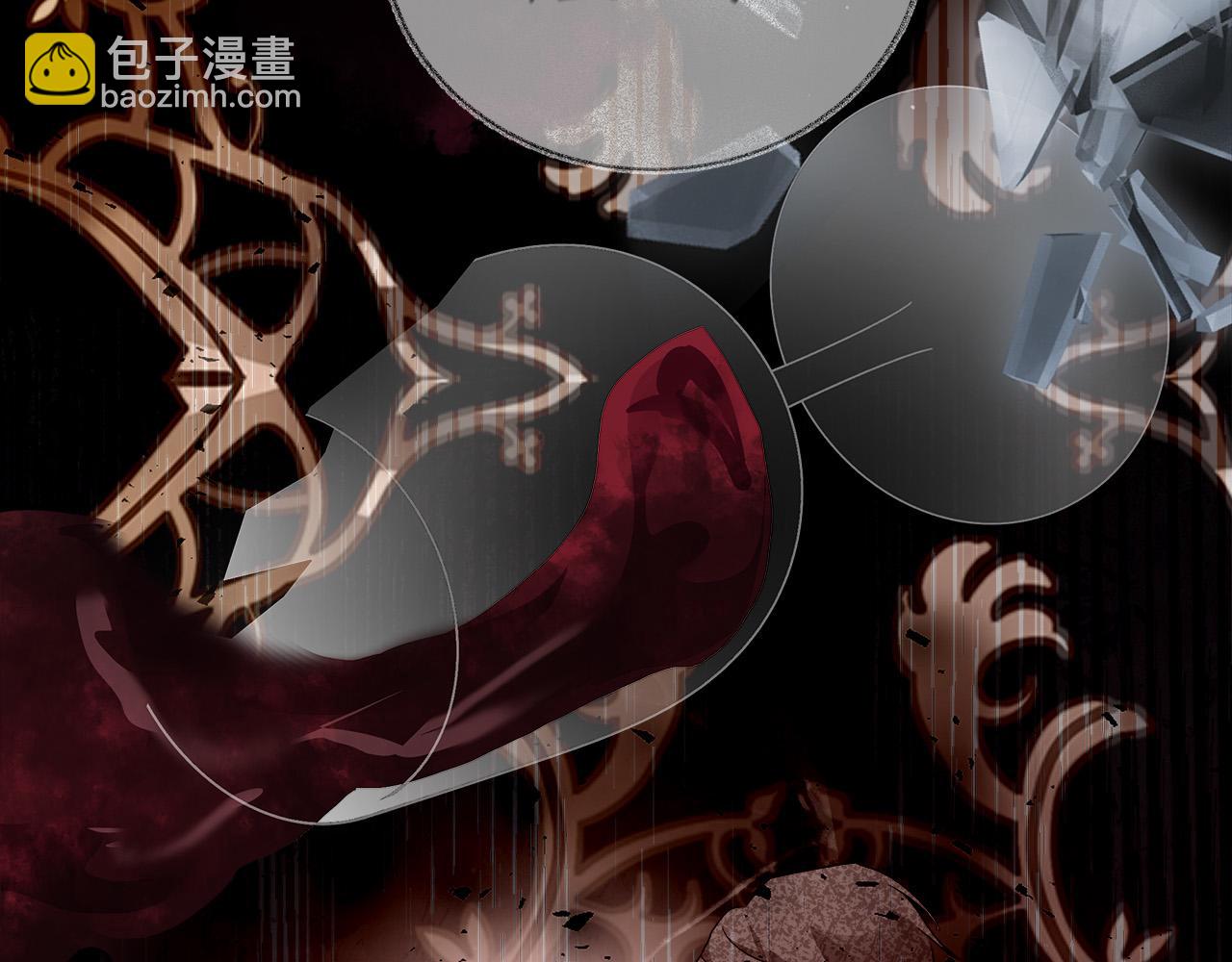 🍺恶女的王座 第138话 你可愿跟我走？ 第18页