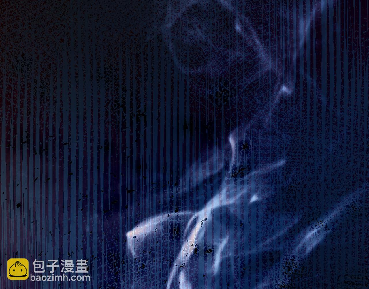 🍺恶女的王座 第138话 你可愿跟我走？ 第24页