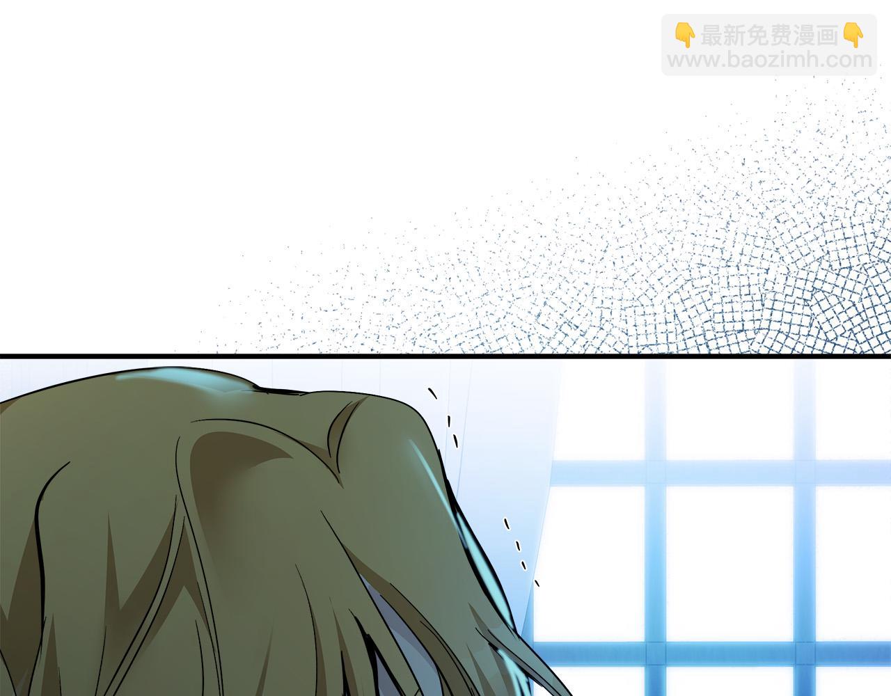 🍺恶女的王座 第138话 你可愿跟我走？ 第28页