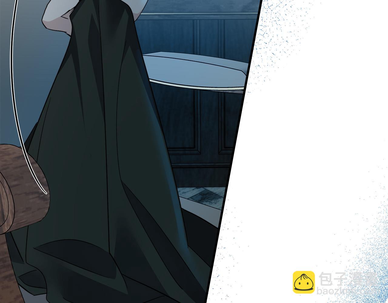 🍺恶女的王座 第138话 你可愿跟我走？ 第32页