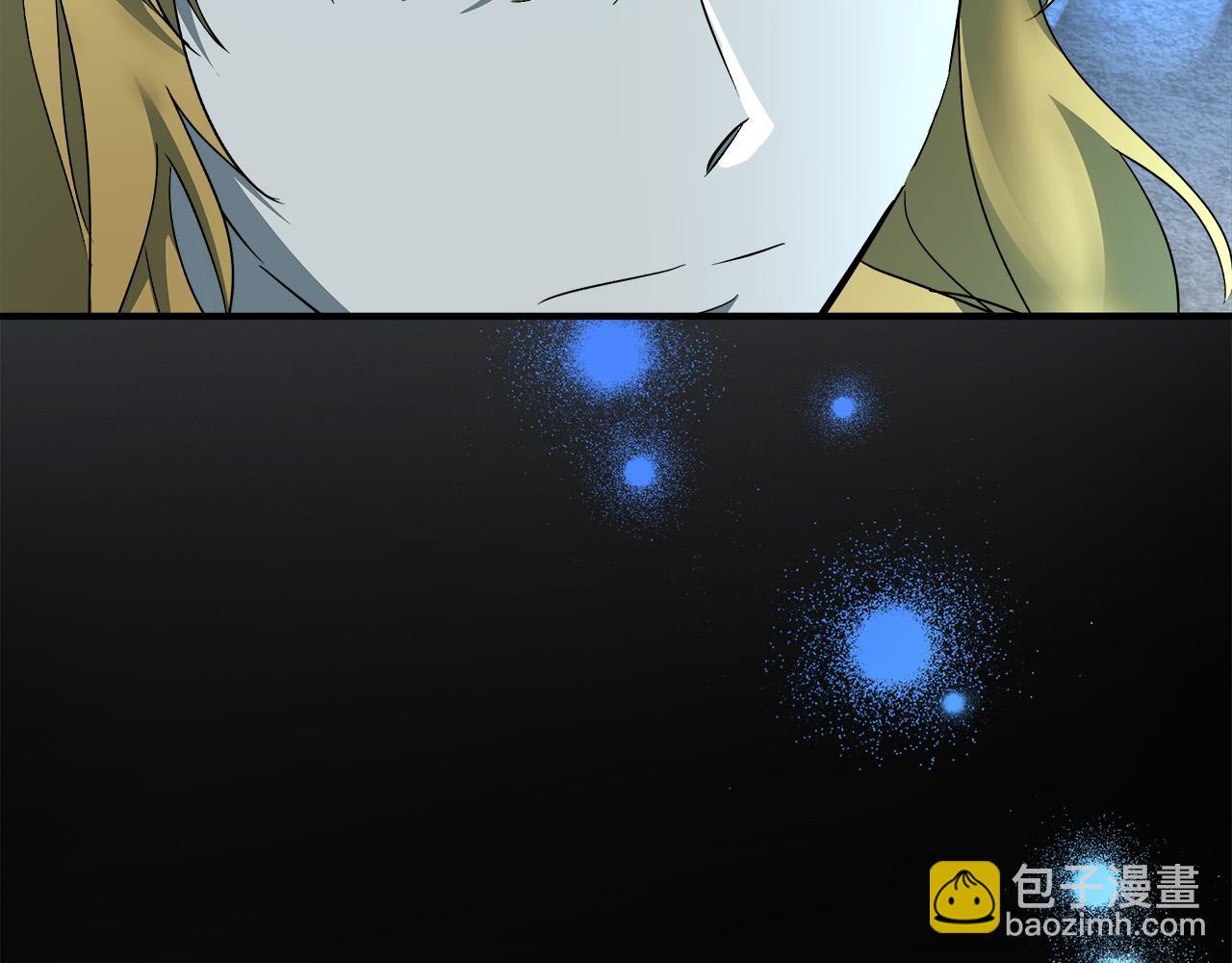 🍺恶女的王座 第138话 你可愿跟我走？ 第6页