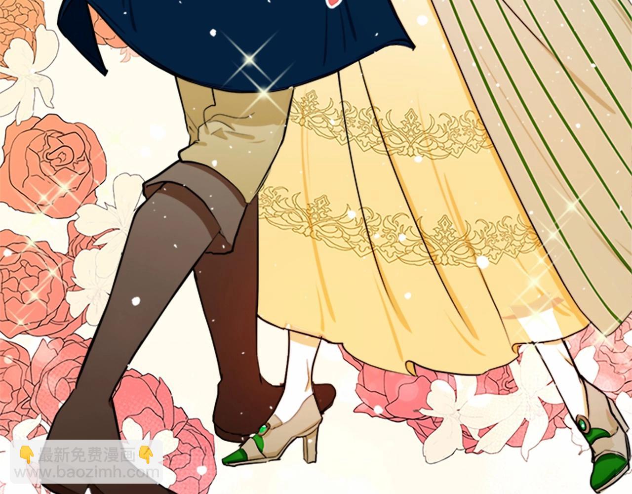 🍺恶女的王座 第14话 为什婚姻只保持两年？ 第14页