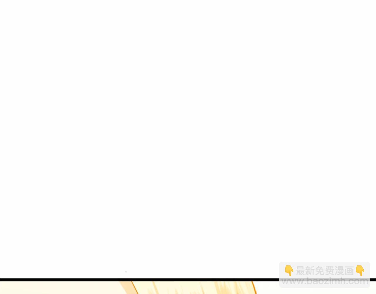 🍺恶女的王座 第14话 为什婚姻只保持两年？ 第28页