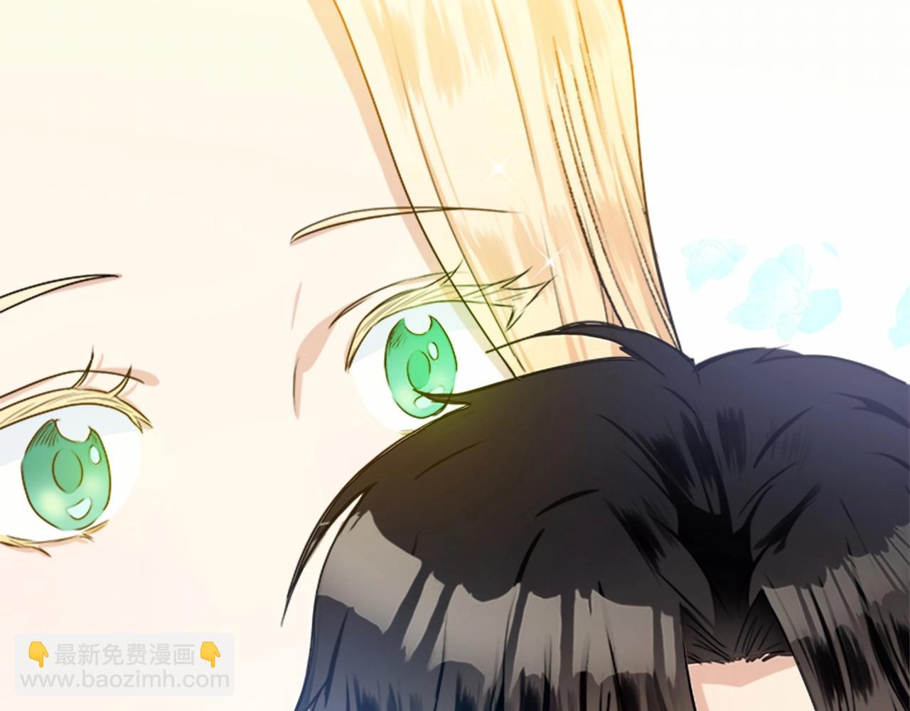 🍺恶女的王座 第14话 为什婚姻只保持两年？ 第29页