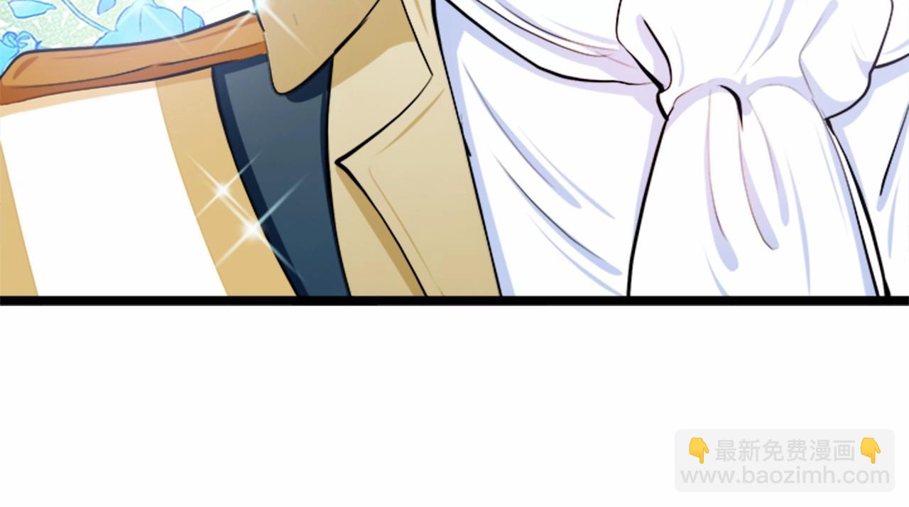 🍺恶女的王座 第14话 为什婚姻只保持两年？ 第31页