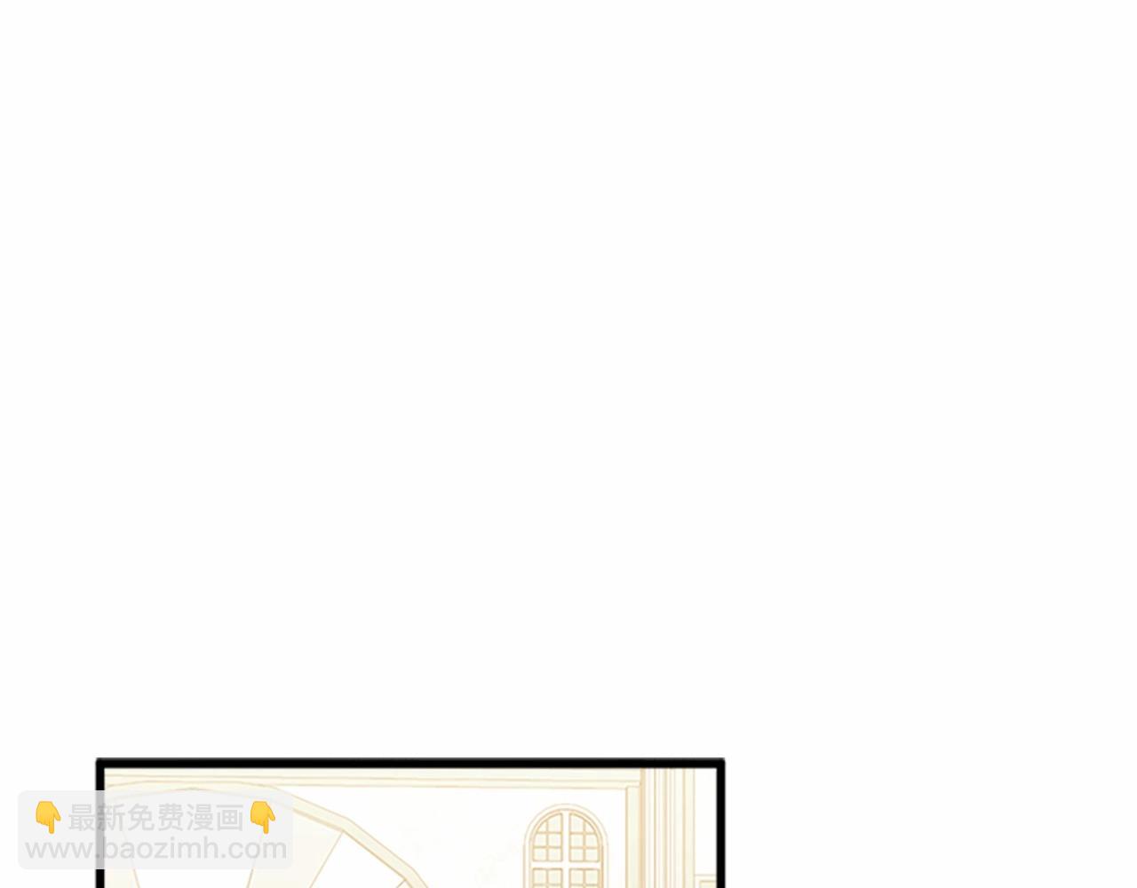 🍺恶女的王座 第14话 为什婚姻只保持两年？ 第36页