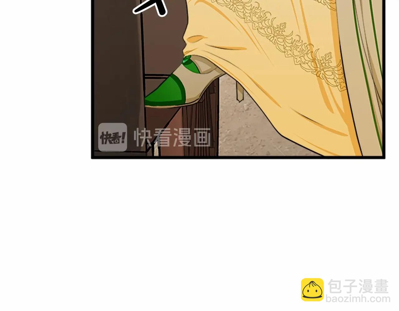🍺恶女的王座 第14话 为什婚姻只保持两年？ 第41页