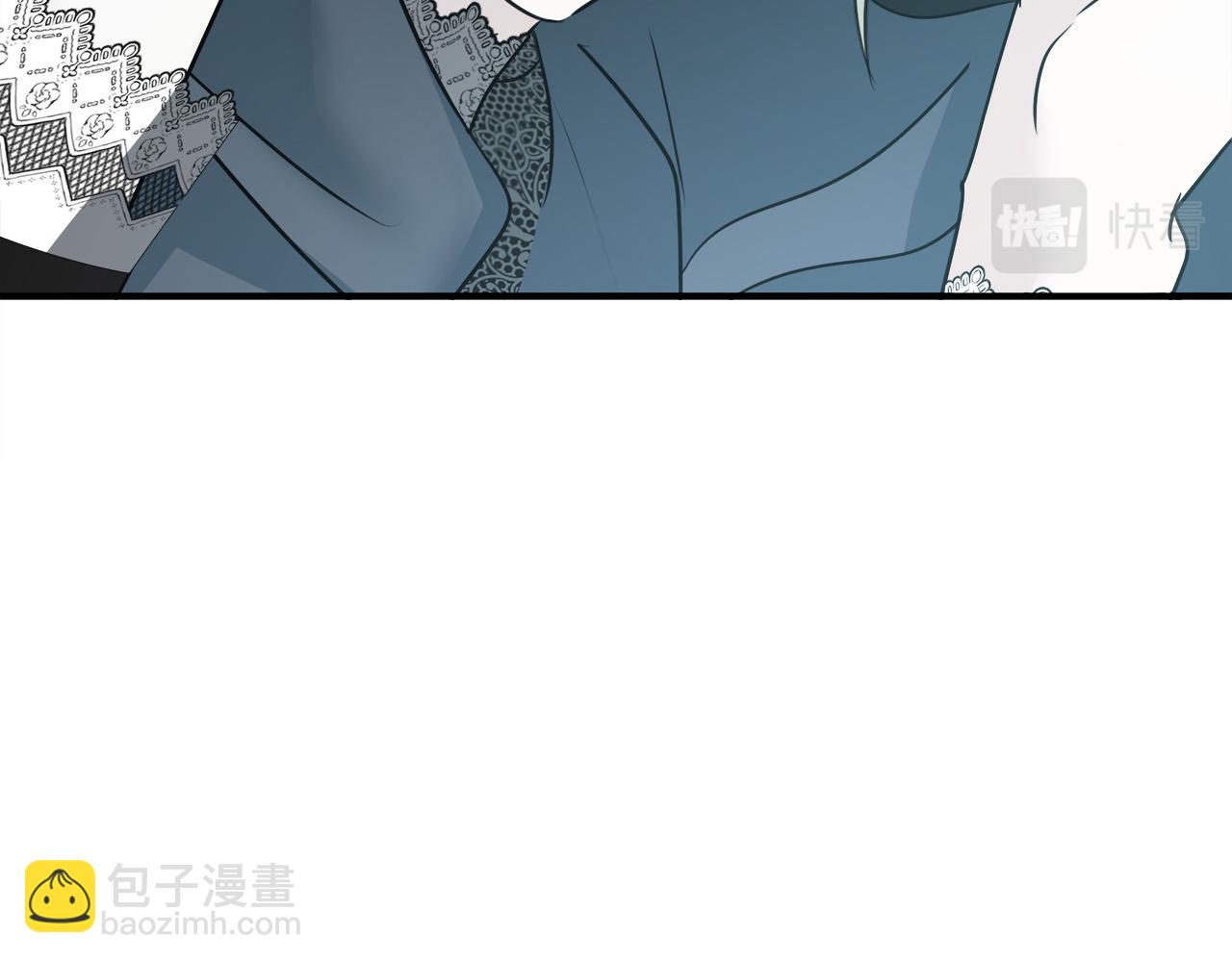 🍺恶女的王座 第140话 你不想报仇吗？ 第21页