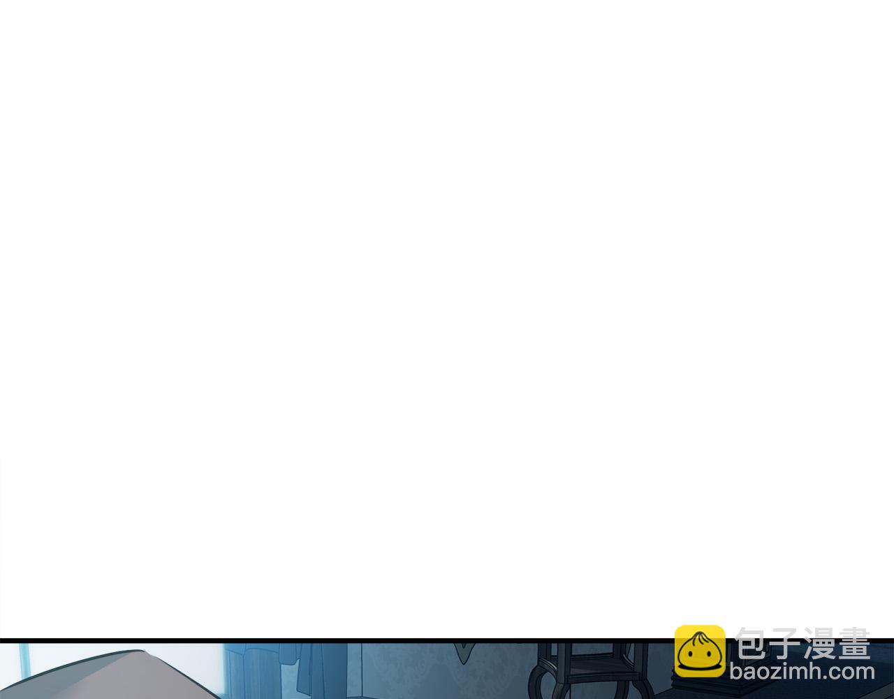 🍺恶女的王座 第140话 你不想报仇吗？ 第22页